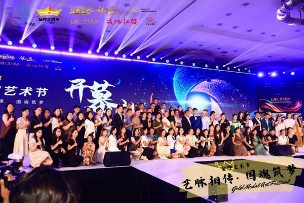 九游娱乐以声为翼赴十年之约金诵语言艺术展演火热招募!