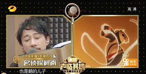 恶搞九游娱乐吐槽神配音最接地气儿的视频创作者走红秒拍
