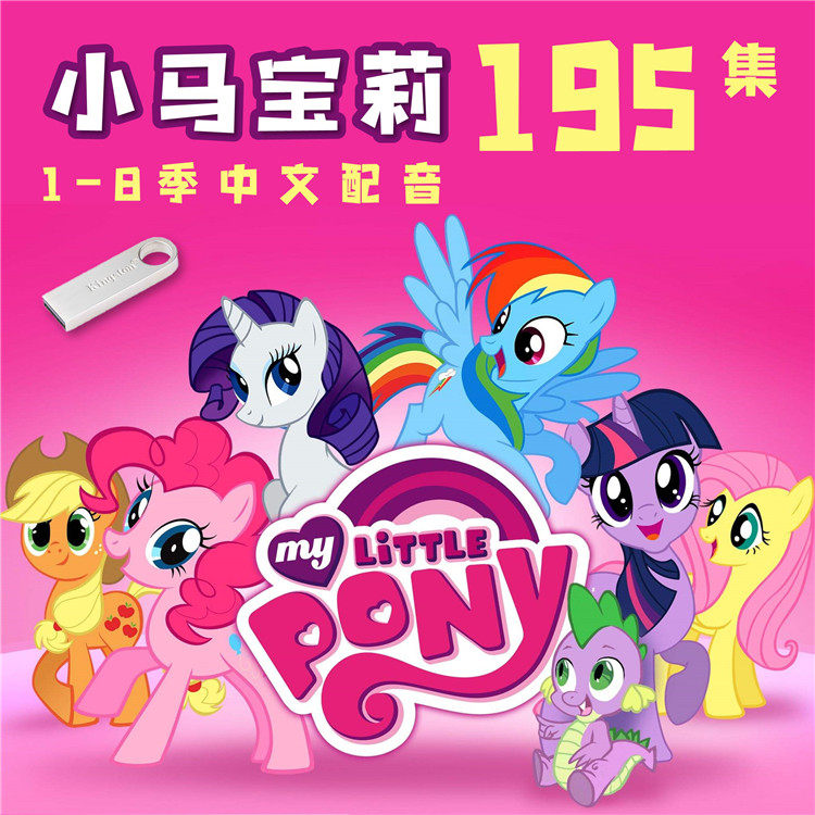 什么九游娱乐是AI漫剧