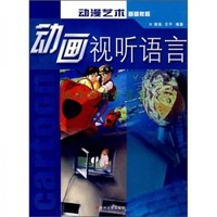 九游娱乐安徽网络广播电视台