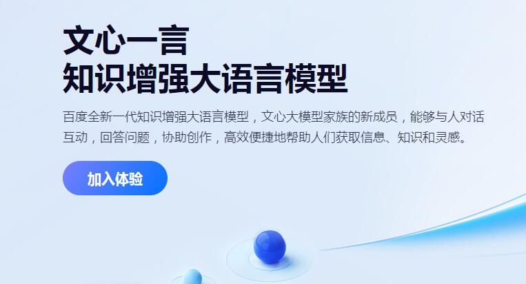 阿什莉·埃克斯坦、马修·伍德等5位嘉宾确认参加《星球大战》2027年洛杉矶庆典九游娱乐