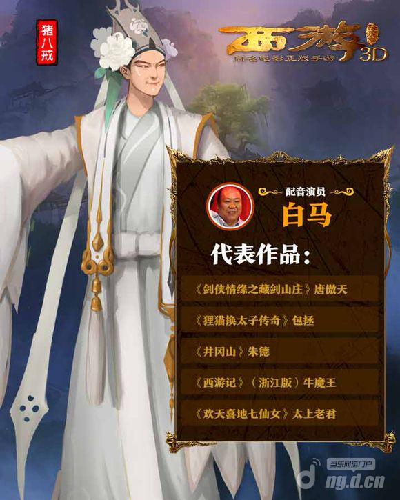 巴士首页九游娱乐要闻电玩巴士综合游戏门户