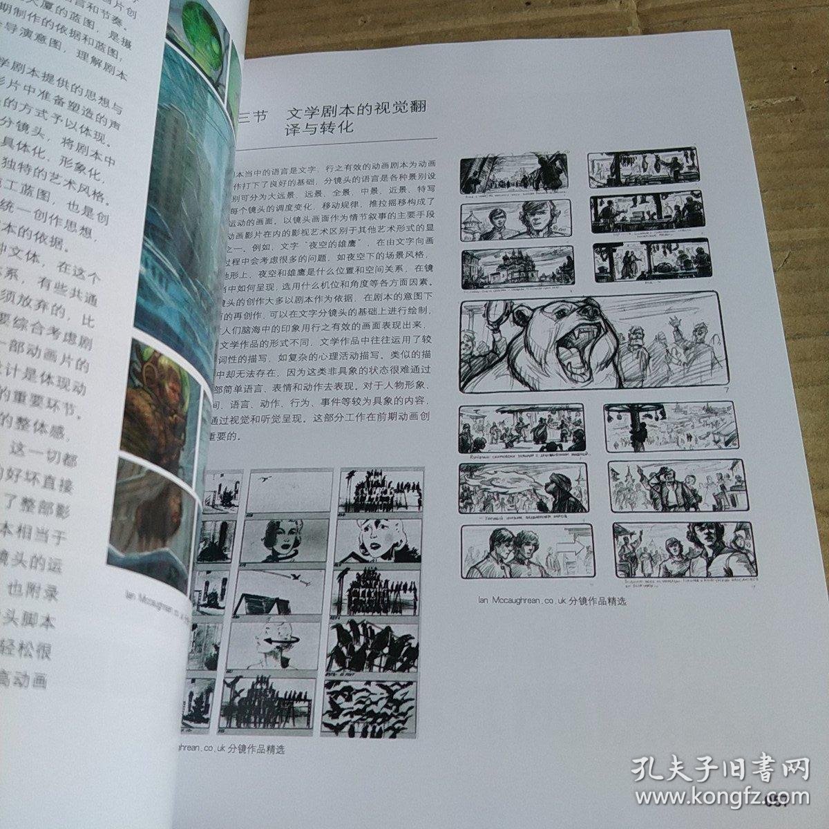 【图】李修平的孩子有吗？九游娱乐李修平老公是谁？个人资料