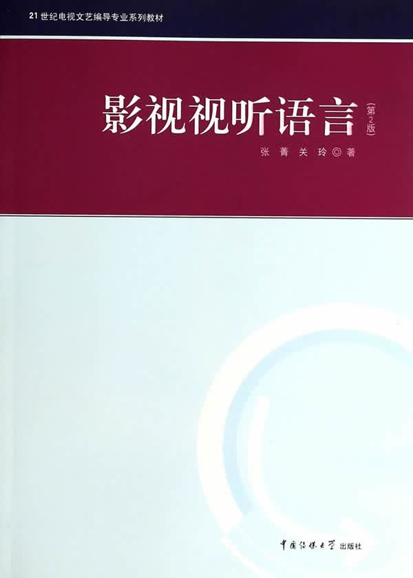 九游娱乐【图】黄圣依高开叉短裙照片曝光演唱会频频走光记者尴尬