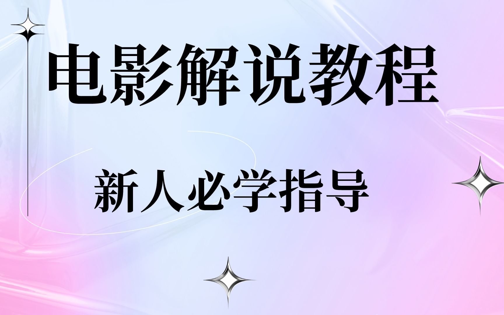 网页新九游娱乐闻(图1)