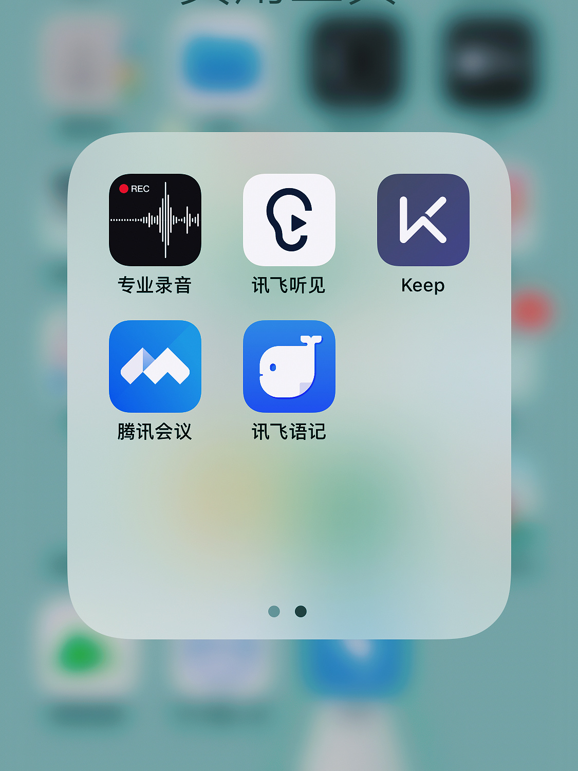 九游娱乐2017年6月北汽制造销量