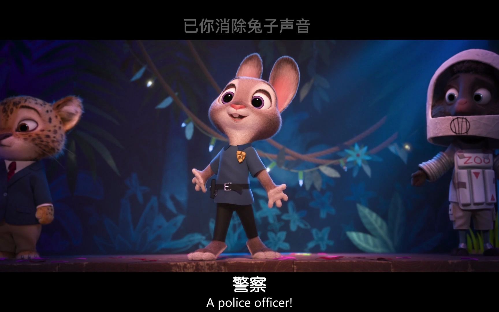 动画配音稿件合集九游娱乐