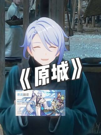 搞笑配音素九游娱乐材库