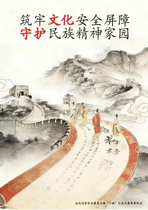 吉科影视动画产业学院师生斩获省级大奖九游娱乐(图3)