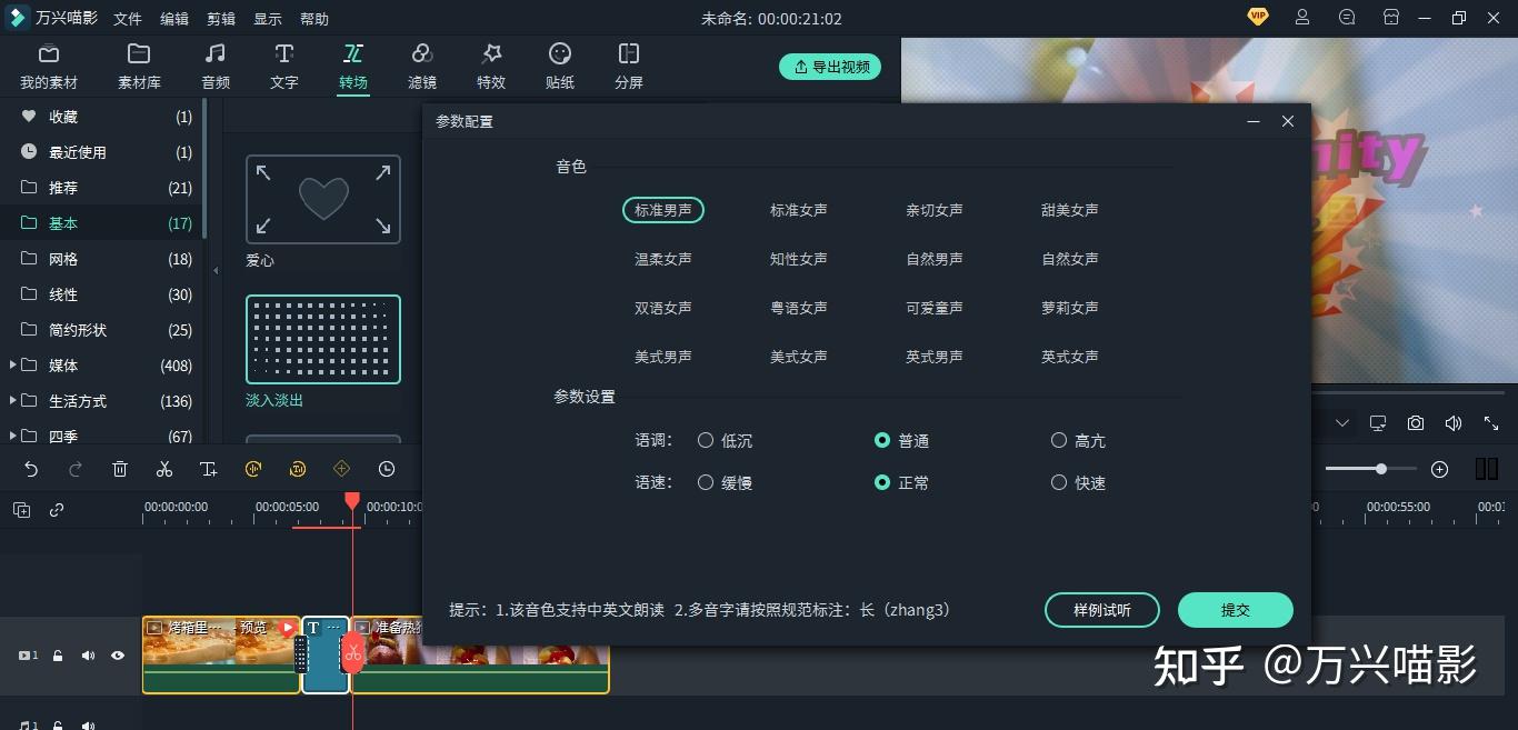 九游娱乐深度天极网(图1)