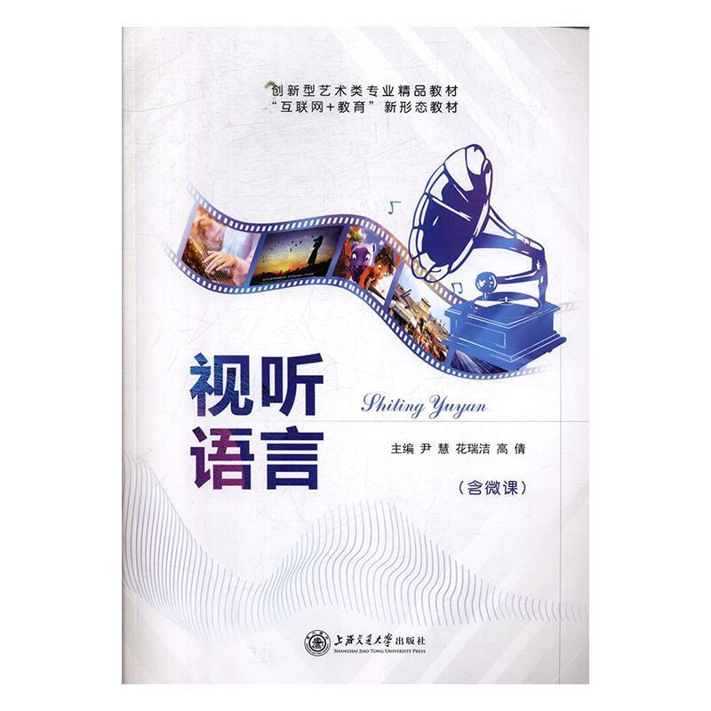 九游娱乐《金瓶梅》:香港电影对古典文学的现代解构人性与欲望的深刻叩问