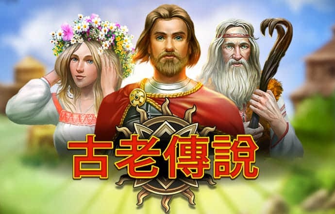 pc预测九游娱乐准确率100%软件