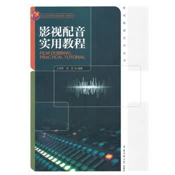 《熊出没·重启未来》:九游娱乐全平台观影解读指南(2026深度解读)