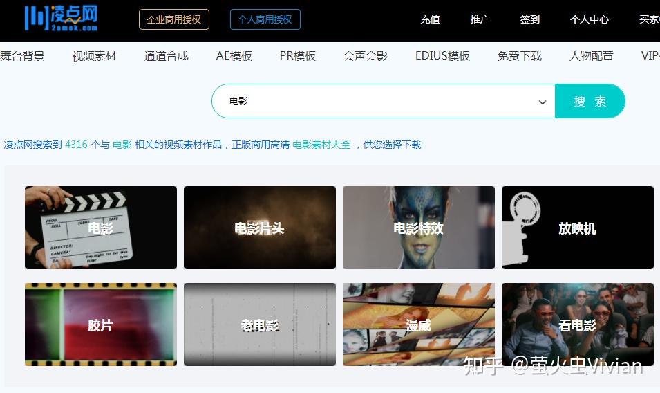 九游娱乐有哪些配音免费网站(图1)