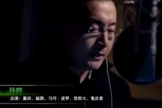百花奖AIGC推优单元获奖名单揭晓即梦AI独家技术合作助力影像创作九游娱乐(图1)