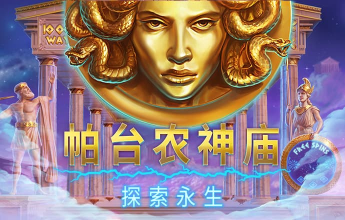 手机炒股软件排行榜第一名九游娱乐