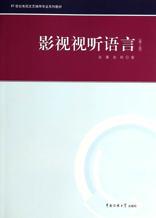 传统图书出版商向综合IP运营商转型上海书展透露九游娱乐信号(图1)