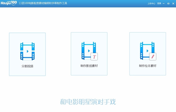 票房直逼百万!烂出圈、九游娱乐母子手搓5年的《牛来》狠狠打资本的脸