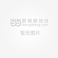 九游娱乐【图】《runningman》突破三百期TWICE即将亮相