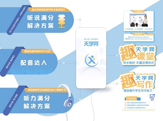 丝瓜影视安卓版下载九游娱乐
