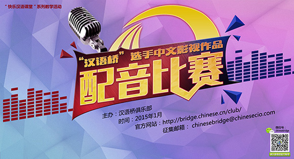 九游娱乐电视_投影机_智慧视听频道_天极网